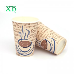 papírové kelímky na kávu vlastní papírové kelímky na nápoje